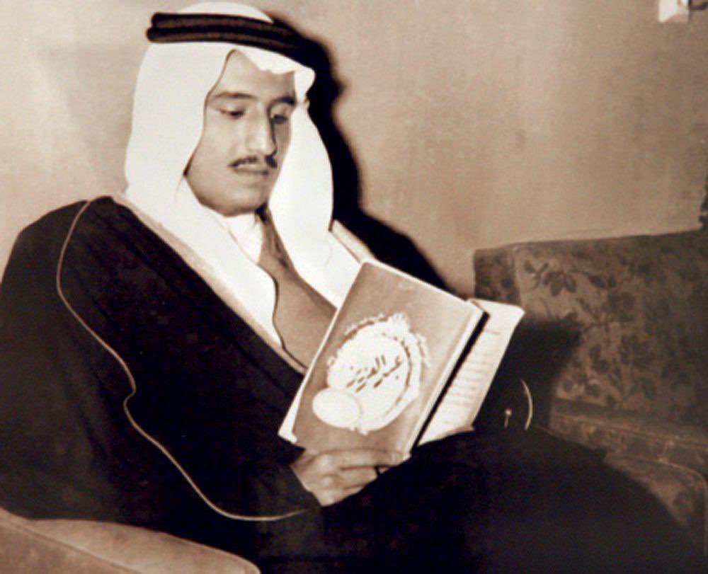 Ateeqart's tweet photo. نوادر الاهداءات 

كتاب عبدالعزيز تاليف المؤرخ الألماني داكو  ميكوش ، نقله الدكتور امين رويحه  
بالاهداء الى عبدالفتاح ياسين 

نوادر الكتب https://t.co/J7BPkP6EhF