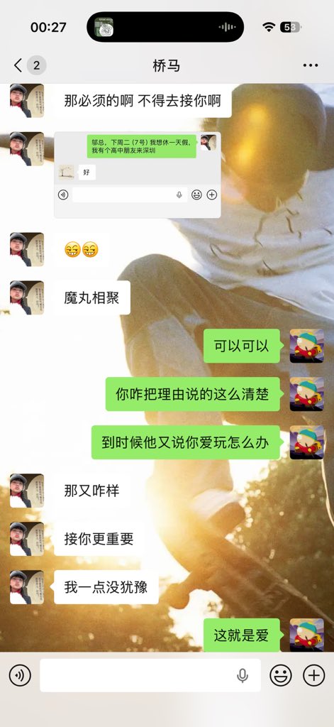 一拳打爆地球 tweet media
