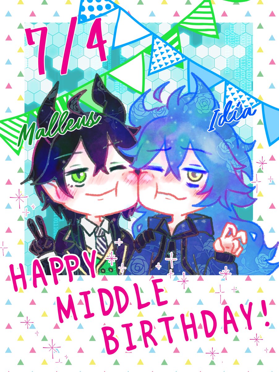 osakanaaaaa's tweet photo. 7/4日はマレイデの真ん中バースデー！！🎉

ハッピーマレイデー！！！！ https://t.co/8uvXeAIhFf