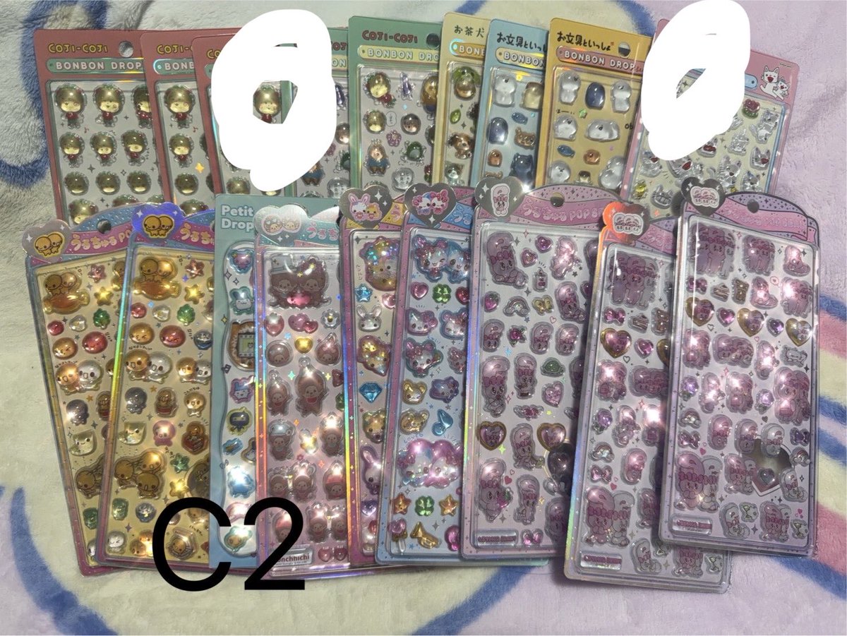 mmmmmi_869's tweet photo. Aより各画像から1枚ずつ
ただし水族館に関しては
C1.2より3枚以上〜
B.Cのどれかだけでもお譲り可能です！
たくさん引き取ってくれる方優先
ご希望があれば
ディズニープチドロAにて
お出し可能
マリー　ヴィランズ　ルーニー　ミニーなど
がちゃ→がちゃ1.2枚目オレンジ枠1つに対して他2つ抱き合わせ https://t.co/bJHgPLPlv8