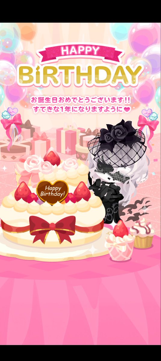 らんらん🌷 tweet media