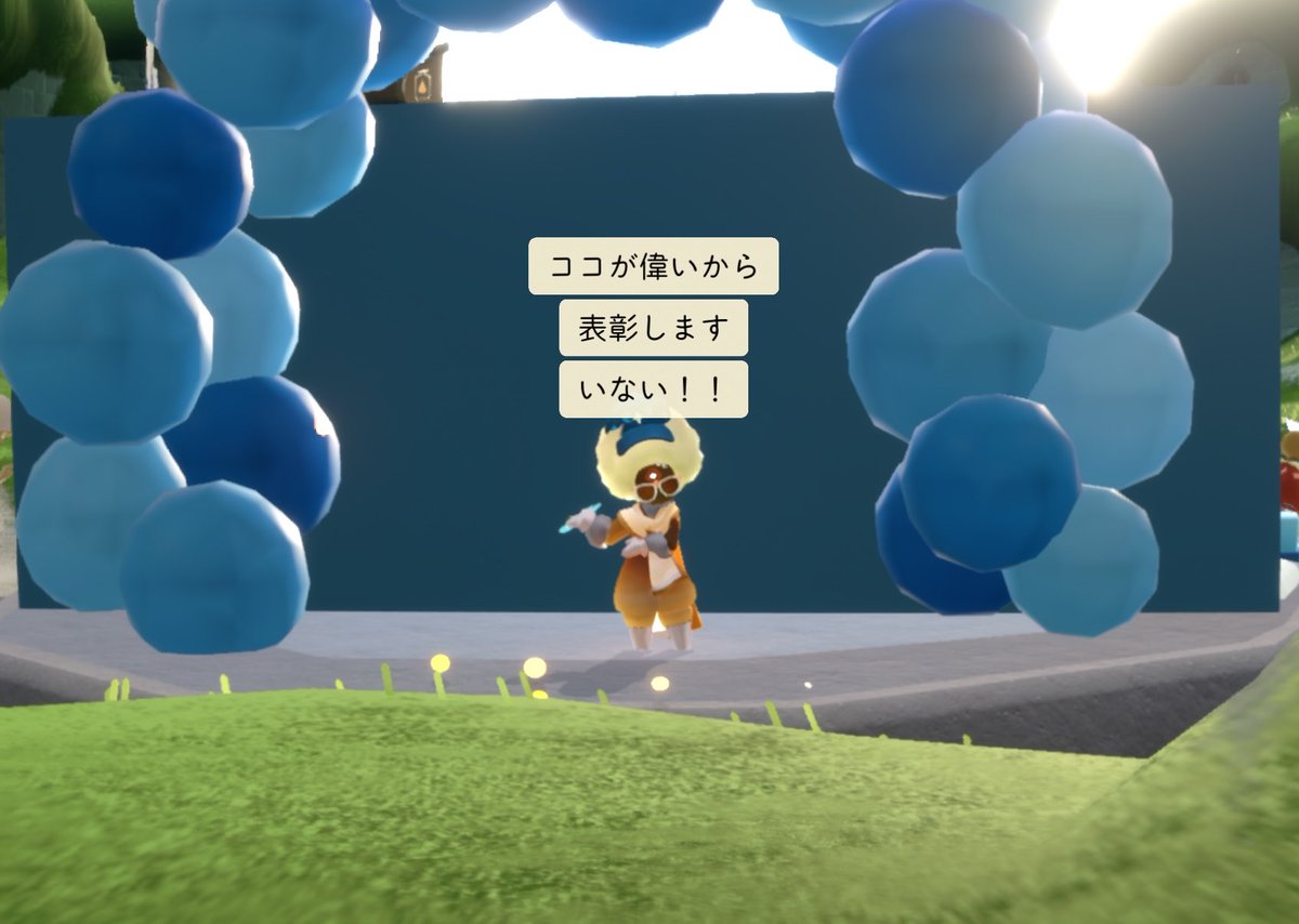 Post by おもち🍙 on X: 1人で喋ってた