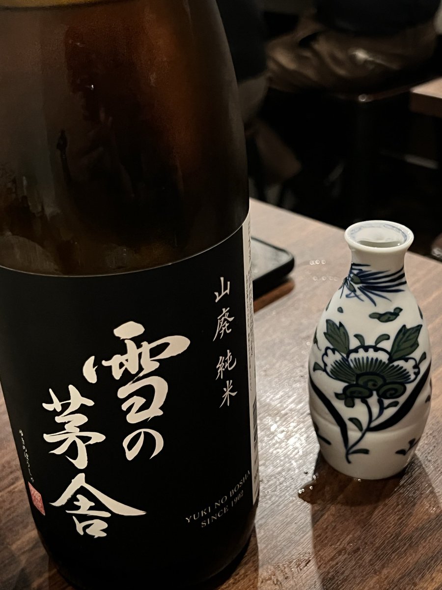 riich67ge's tweet photo. 6月33日
6月生まれの会 https://t.co/fscjUzGqXU