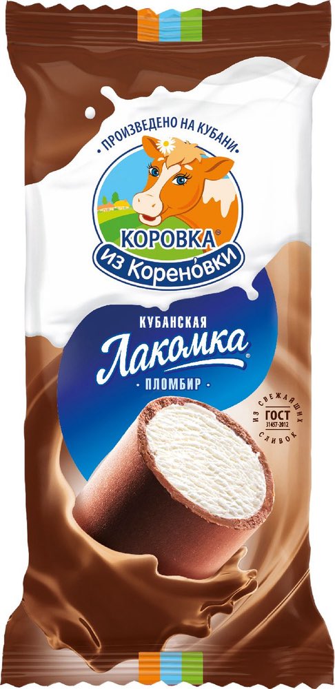 Aucoritaletta's tweet photo. Столпы моего пищеварения

(Брокколи, блять, просто🤤🤤🤤) https://t.co/LESsXiyKyH