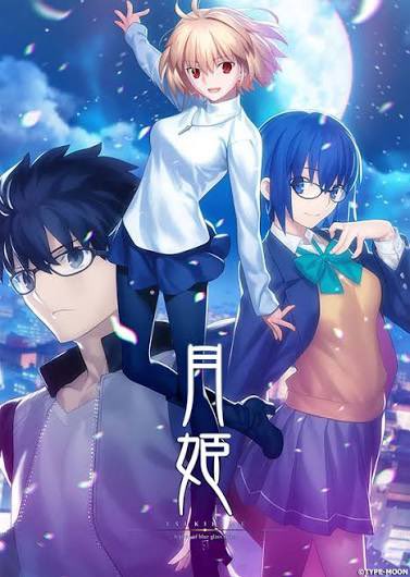 sonnen_kind6's tweet photo. The true Kamige https://t.co/g2Gr3Oweyf