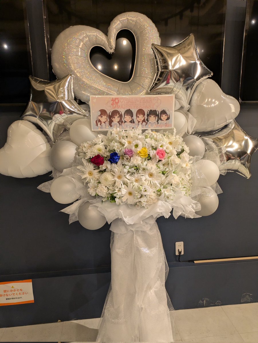 bowz00's tweet photo. 7/3 ViblueEBISU
コネクトコールワンマンライブ
楽しかった〜😆
新曲のイントロのコール研究しなきゃ！😆

#ConnectCall
#こねこる https://t.co/2rUa2w3djx
