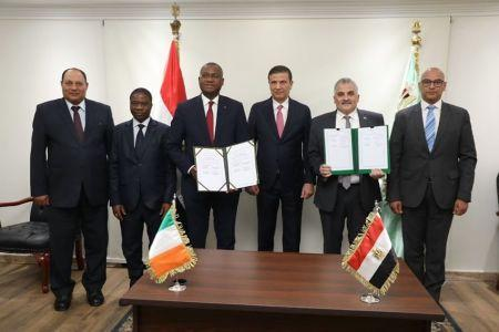 Yamoussouk6's tweet photo. La Côte d’Ivoire envisage de renforcer sa coopération avec l’#Égypte dans le secteur de la #pêche et de l’aquaculture.

Ce partenariat vise le transfert de technologies, la formation et le développement de projets pour augmenter la production locale et réduire les importations. https://t.co/FFsFsaorJ4