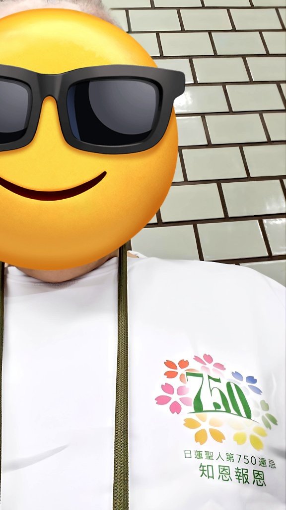ginzagaram's tweet photo. 先週末から今日まで本当に色々とあって疲労困憊。
明日も明後日も法事。
そのあと九州北海道8日間出張。
17日は盂蘭盆会法要。
そのあとの3日間はわかみほウィーク。
月末は大衆演劇お芝居3日間。神奈川山梨。
がんば！

サウナ行って整うかなー。
たのしみ。 https://t.co/XsRtgdB5Cr