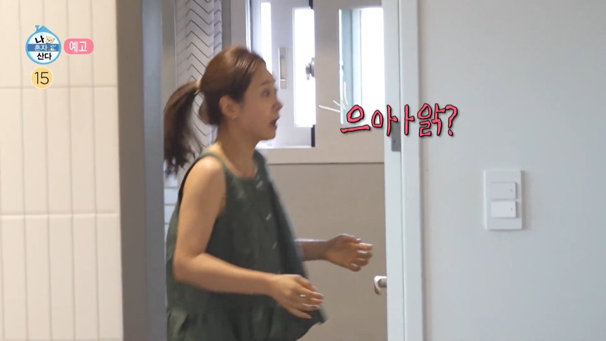 numjin9's tweet photo. yuri <i live alone> preview https://t.co/FFWtJ6jaFt