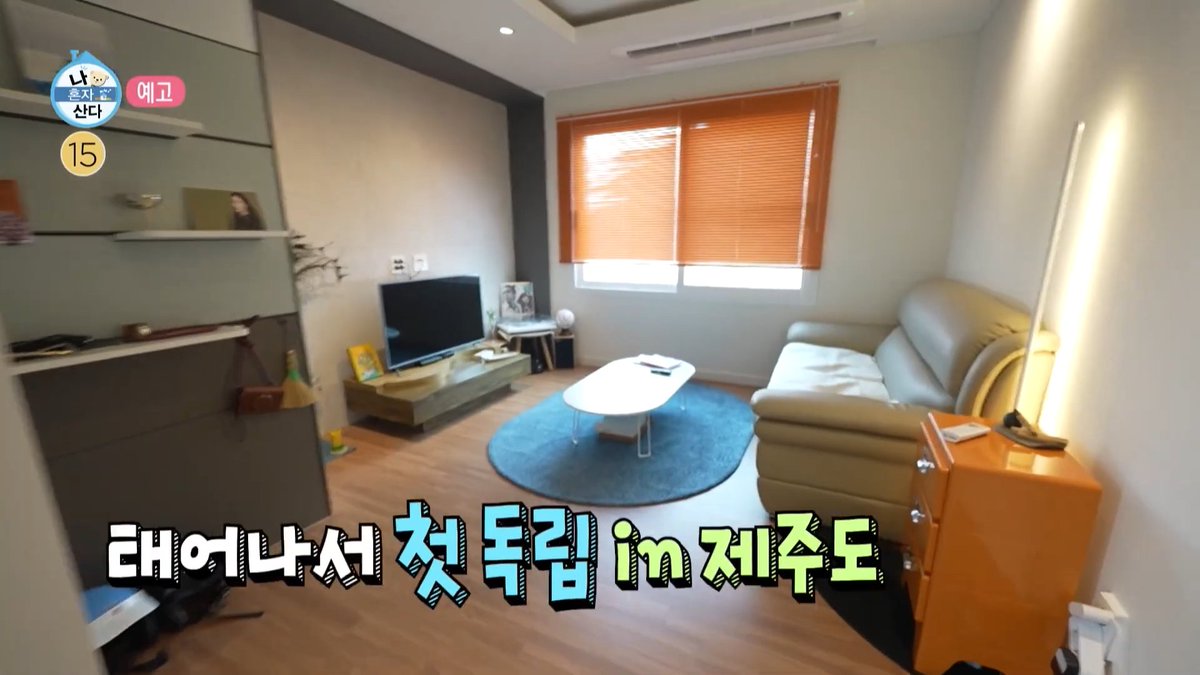 numjin9's tweet photo. yuri <i live alone> preview https://t.co/FFWtJ6jaFt