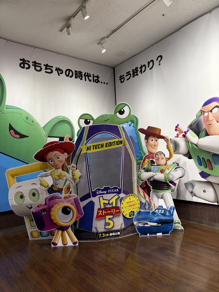 FLT_Pudd1n_'s tweet photo. 公開日に見れた！
ほんとに過去1の感動😭 https://t.co/LsRnu3BY5S