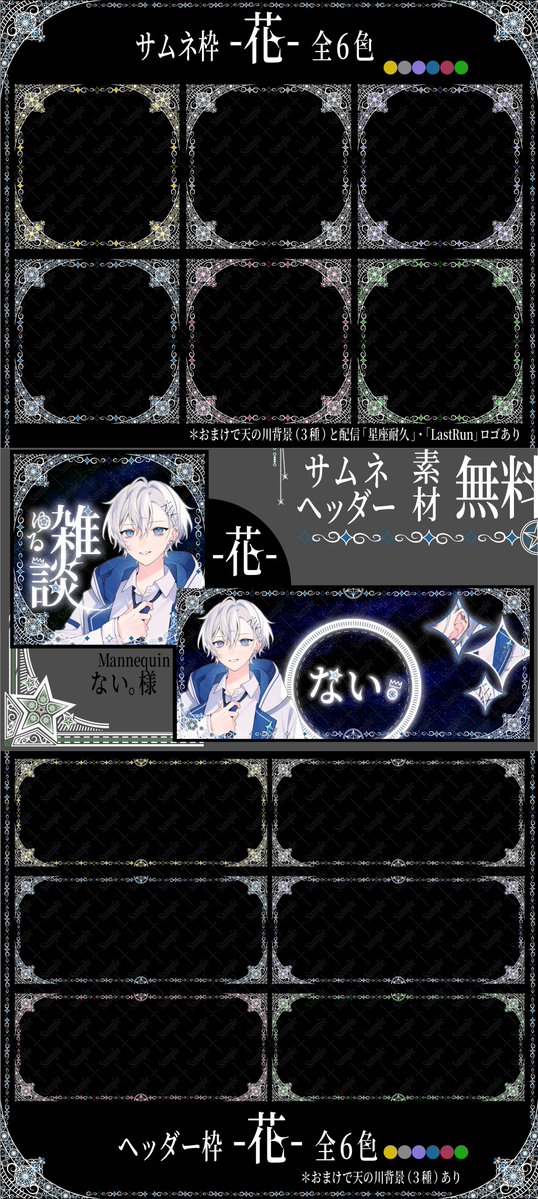 ChikE(xЧикЕx) tweet media