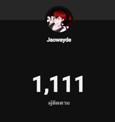 jaowayde's tweet photo. ทุกคนเลขสวยมากกก ขอบคุณนะครับบบบบ 🥹🫶
#jaowayde https://t.co/DUYRDBKwQZ