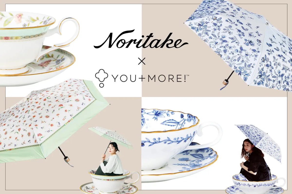 oinagoya's tweet photo. 洋食器ブランド Noritake の名作ティーカップデザインの傘

『ティーカップみたいに優雅な晴雨兼用折りたたみ傘』が素敵すぎる…！
https://t.co/S1gzoe8wmJ https://t.co/VUrHlN0OFO