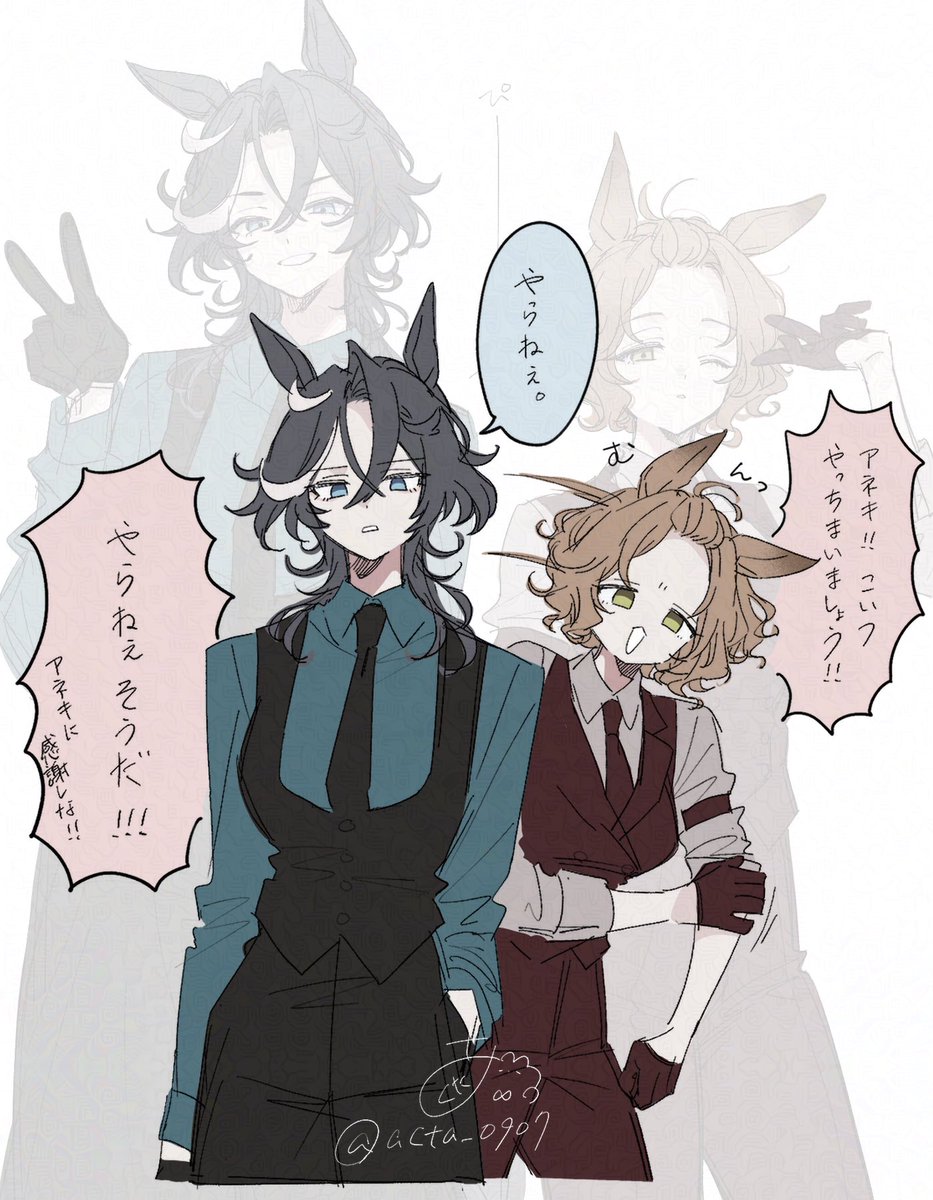acta_0907's tweet photo. 謎パロな絵 https://t.co/A4uOUw6Pu5