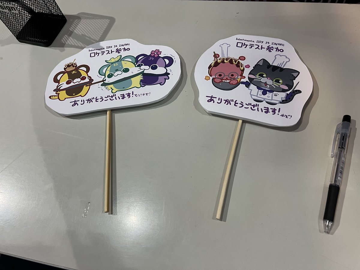 RoBo58's tweet photo. 確かに大阪仕様だった。 https://t.co/1zhMJRyBGH