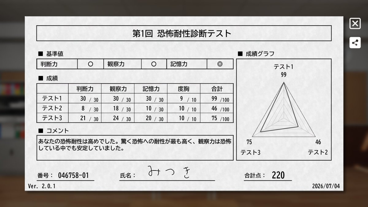 yuno1691's tweet photo. https://t.co/tWxbn6zq3e