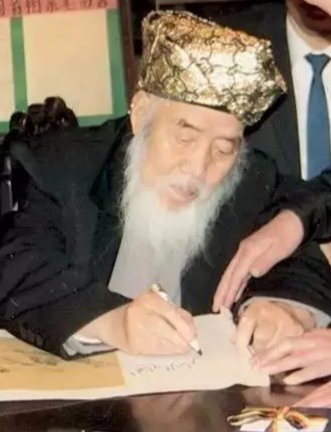 PSGSJ1999's tweet photo. @zubairabbasi @AlMaqamat_ 2018年3月31日早晨，这位热爱祖国，追求正道，对人和善的伊玛目复命归真,享年87岁 https://t.co/Exa454R33k