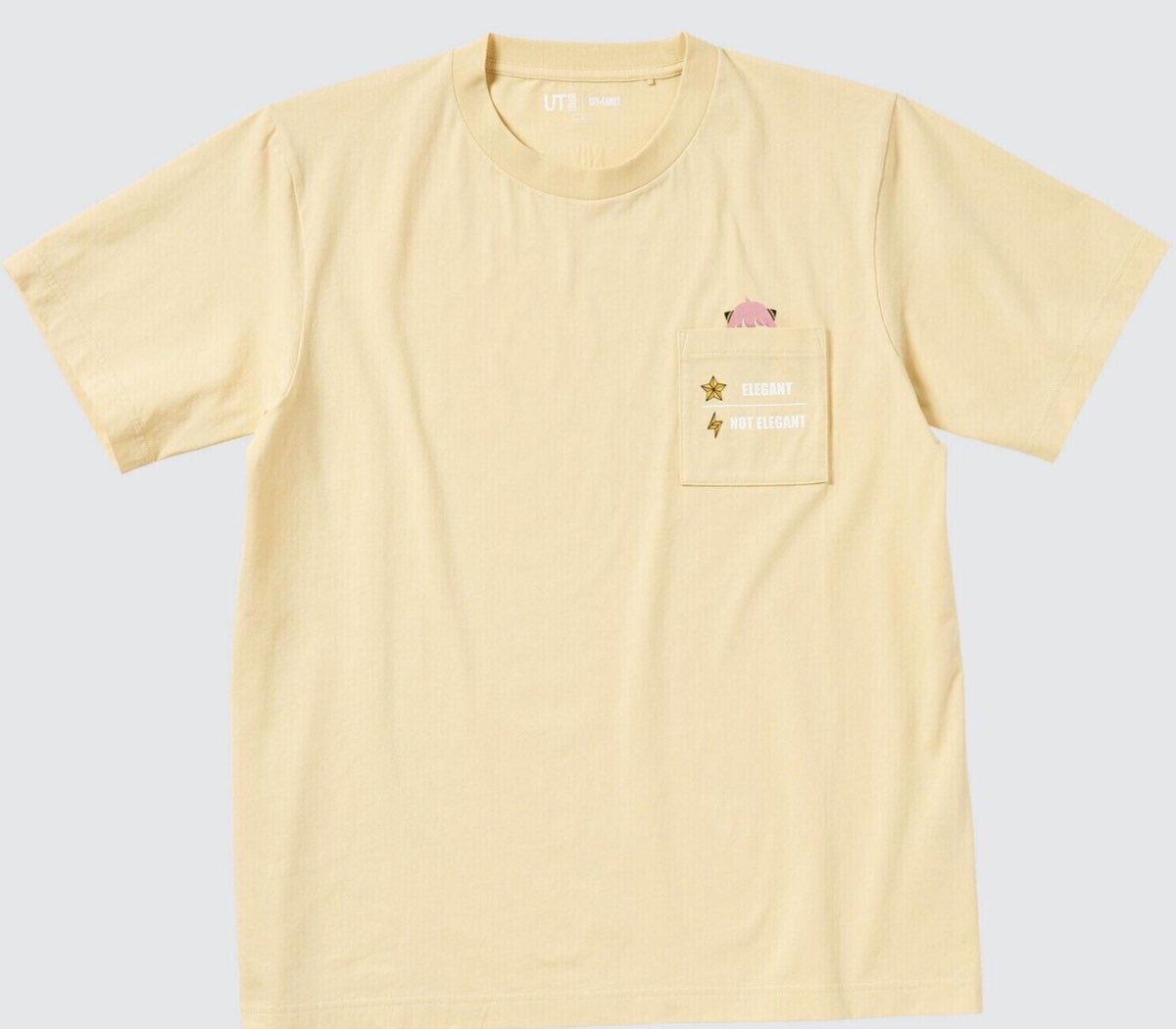 Apairofearrings's tweet photo. baju kuning spyxfam ini kalo dipake buat pilar yay/nay? cuma punya ini 😭 https://t.co/uerpumAhxH