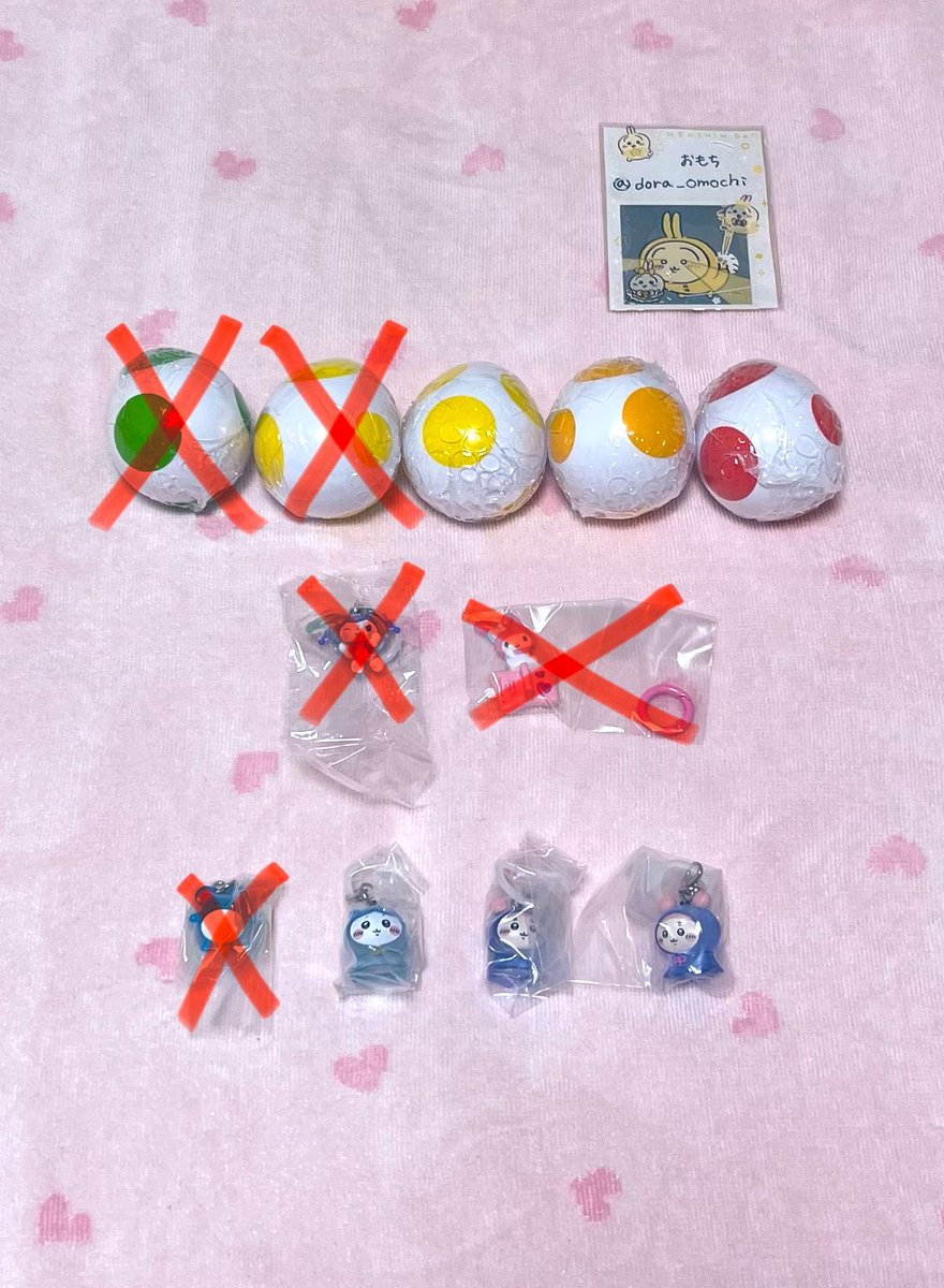 dora_omochi's tweet photo. 【交換】めじるしアクセサリー ヨッシー サンリオ ちいかわ

譲)
黄色、オレンジ、赤
ハチワレ、古本屋

求) (※未開封のもの)
ペックル
うさぎ(※同種交換のみ)
その他めじるし など

横浜/川崎/都内手渡し or 郵送

条件良い方優先します🙇‍♀️ https://t.co/bycciBzSxA