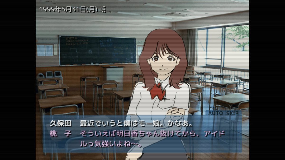 mokiss_official's tweet photo. Steam開設 &amp; #ゲームパビリオンjp 出展に向けて、仮スクショ画面を用意！
以下に数枚チラ見せしちゃいます！

#モーキス
#ギャルゲ
#ゲーム開発 https://t.co/Do01bSp3In