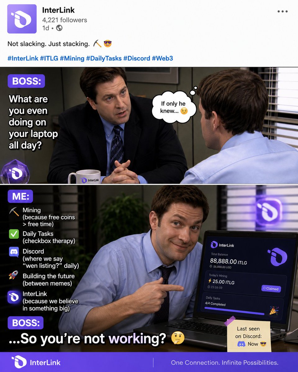 zinniii123's tweet photo. Boss: "What are you doing on your laptop all day?"
Me: "Nothing much... just mining, completing tasks, checking Discord, and accidentally making InterLink my second full-time job." ππ
@MrZafuuuu
#Interlink #ITL #ITLG #MemeForInterlink https://t.co/gq2R0HlHeQ