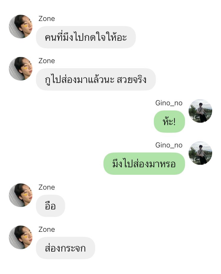 1111t6's tweet photo. ขวัญเอยขวัญมา https://t.co/UBFKcnmzwJ