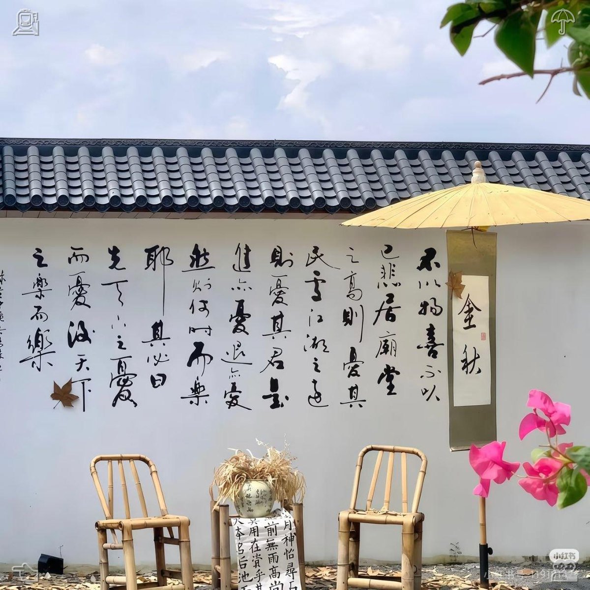 baru5_5's tweet photo. 🛎 Every day is a second chance. 

🥊 选品點我👉  @97wong_susu
🥝 针孔摄像头 🚋 考试设备
👡 探花手机 📏 抄底

Never lose faith. Change your thoughts, change your life. https://t.co/irF14aW2nA