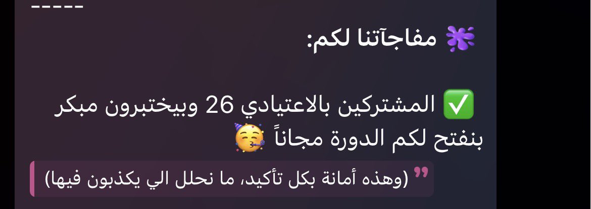 ℓσɢₓ (ᴊαωαɒ)²⁷ = ĸfυρм²⁷ tweet media