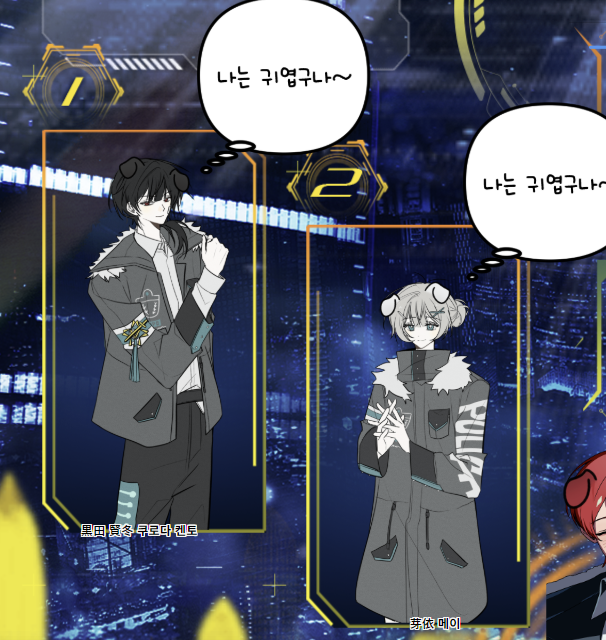 sunduckpotato's tweet photo. 아기들 https://t.co/X80Tx7RKbg