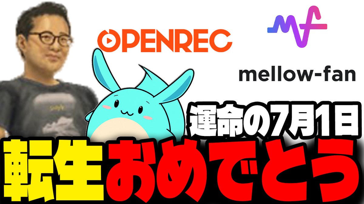 すもも (@SUMOMOXqX) / Posts / X
