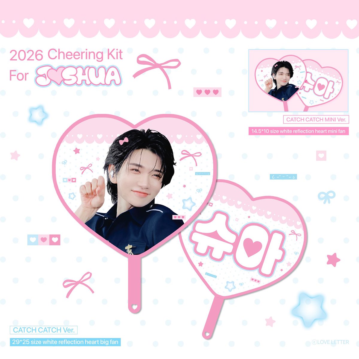 toshu951230's tweet photo. ୨୧‿‿‿୨ ♡ ୧‿‿‿୨୧

𝟮𝟬𝟮𝟲 Cheering Kit for #JOSHUA #조슈아 #ジョシュア
©ʟᴏᴠᴇ ʟᴇᴛᴛᴇʀ  

東京リアルバリア  ~ 7/8

https://t.co/XCFVZ8JjzL https://t.co/ENEYpZJghb