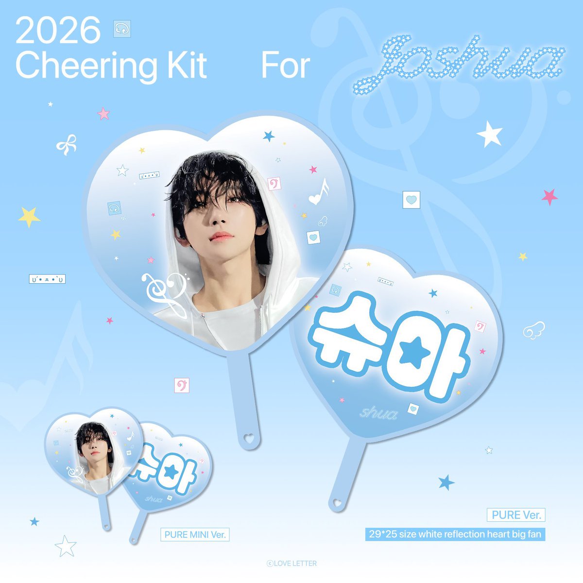toshu951230's tweet photo. ୨୧‿‿‿୨ ♡ ୧‿‿‿୨୧

𝟮𝟬𝟮𝟲 Cheering Kit for #JOSHUA #조슈아 #ジョシュア
©ʟᴏᴠᴇ ʟᴇᴛᴛᴇʀ  

東京リアルバリア  ~ 7/8

https://t.co/XCFVZ8JjzL https://t.co/ENEYpZJghb