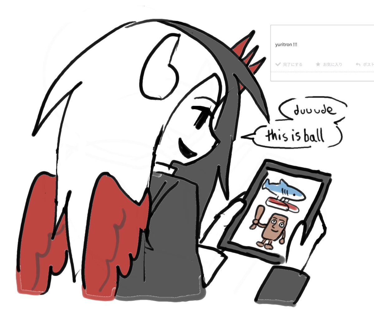 Gourmelius's tweet photo. @Chlomilla artist is axetrax1 https://t.co/epHanCYC0D