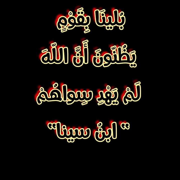FouadJelti's tweet photo. https://t.co/gJ5rYv5kzk