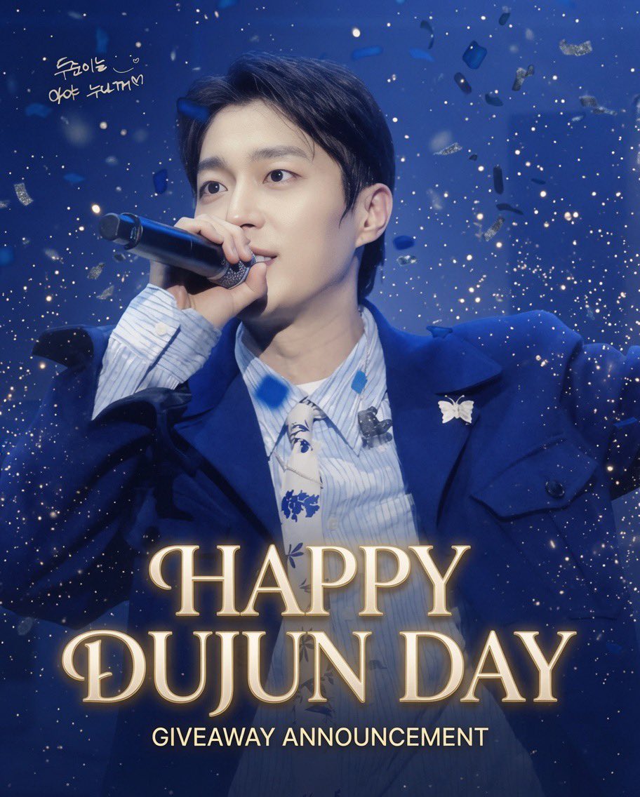 ayapoohdjdjdj's tweet photo. 💙 Happy Birthday DUJUN 💙

お誕生日おめでとう🎉🐬

【DUJUNのお誕生日スペシャルソンムル企画

🎁 景品
1位：ドゥジュン 公式フォトブック 1名
2位：2026 HIGHLIGHT シーズングリーティング 1名
3位：2026 HIGHLIGHT シーズングリーティング キーリング 3名
4位：2026 HIGHLIGHT シーズングリーティング クリアフォルダーセット 2名

送料はこちらで負担します✈️

参加方法：
1. X(@ayapoohdjdjdj)とInstagram(@ayapoohdjdjdj)を両方フォロー
2. この投稿にいいね＋コメント（DUJUNにお祝いメッセージ）
3. XでRT

※友達をタグ付けすると当選確率UP！

締切：7月5日 23:59
当選者はDMでお知らせします！

一緒にDUJUNさんをお祝いしましょう💙

#윤두준 #하이라이트 #YOONDUJUN #HIGHLIGHT #두준 #ユンドゥジュン #ドゥジュン #HappyDujunLife #두준생일 #하이라이트생일 #HappyDujunDay