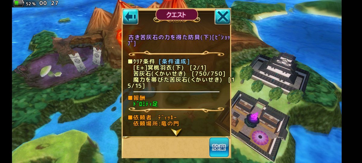 kincuteIsCute's tweet photo. I crafted my first bish tsavo bot xd https://t.co/HKHp7oPFLY