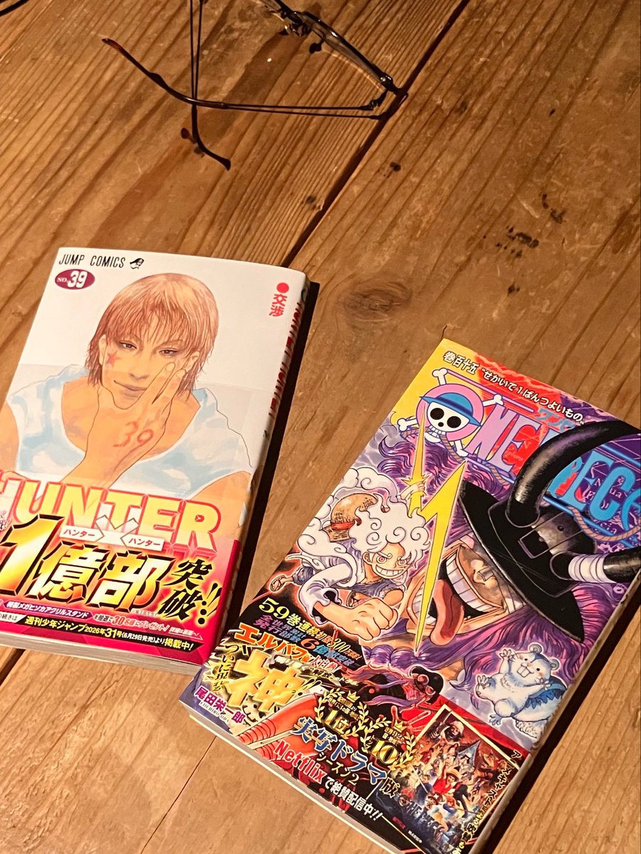 marblebowyah's tweet photo. とりあえず、これとヤング・シェルドン最終章と銀河の一票あったから、しばらく平静を保っていられる。すばらしいコンテンツは偉大（反意語として、40代も半ばとなるとプライベートもいろいろたいへん）。 https://t.co/wlggT2FIVs