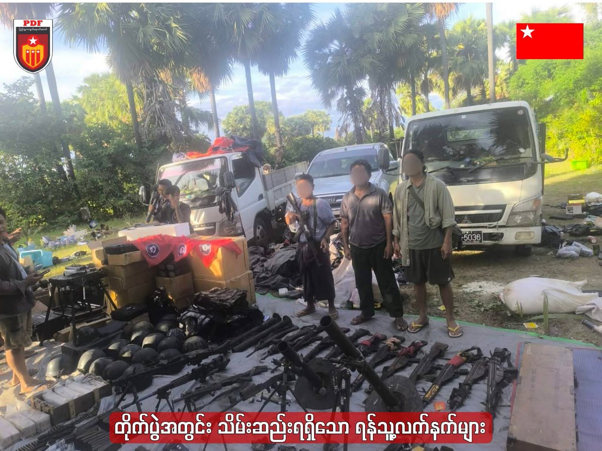 pdfhq_modnug's tweet photo. Military News Release by Myingyan District Command under Mandalay Region Command

July 3, 2026

Myingyan District Command reports clashes near Ein Gyi Taw Village in Mahlaing Ts (July 2): 2 junta troops killed, many injured. Joint forces seized 20 assorted weapons and mortars, drones with related equipment, and various ammunition. Despite the junta using 2 Mi-35 combat helicopters for air support, #PDF joint forces successfully launched the attack.

#Myanmar #SpringRevolution #AntiJunta