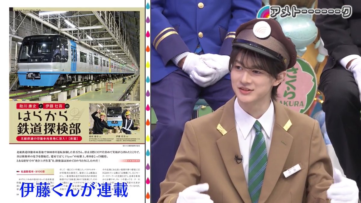 hkmgtist_'s tweet photo. あまりにもビジュが良くてコレになった https://t.co/DUpY1UCpQl