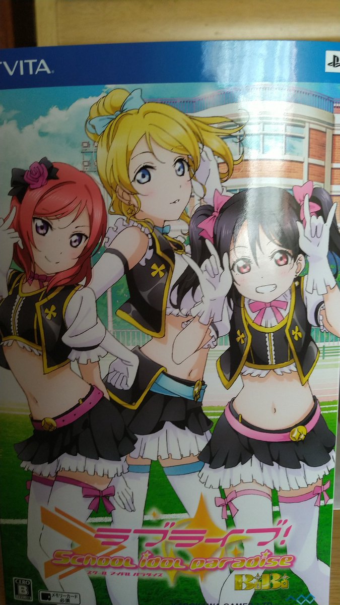 korona's tweet photo. ラブライブのスクパラ。snowhalationを忘れずにDLしておこう。ファンで持ってる人はDL済みだろうけど。 https://t.co/e6PNz0X4yM