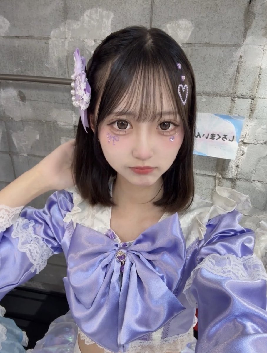 rira_kimiria's tweet photo. 新体制お披露目ライブありがとうございました！！
はじめは緊張しまくりだったけど、すっごく楽しくて人生で初めてのアイドルとしてのステージが一生の宝物になりました！
来てくださった皆様、改めて本当にありがとう😭🩷
KimiTrialのみんなで頑張っていくこれからの毎日がとっても楽しみです🫶🏻 https://t.co/35uM214Il7
