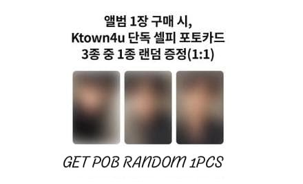 goldenbrigs's tweet photo. [PO] HUTA (LEE MINHYUK) - TEMPERATURE

GOODS VER. 250k dp 200k
PAPER VER. 240k dp 190k

WEB Ktown4u (GET 1 POB RANDOM)

✅ est emstax
✅ GO WA, GO LINE
❌ packing

CLOSE 6 JULI

yg minat boleh dm aku yaa, nanti diinvite ke grup 😁🙏 https://t.co/uJRK6udYcG