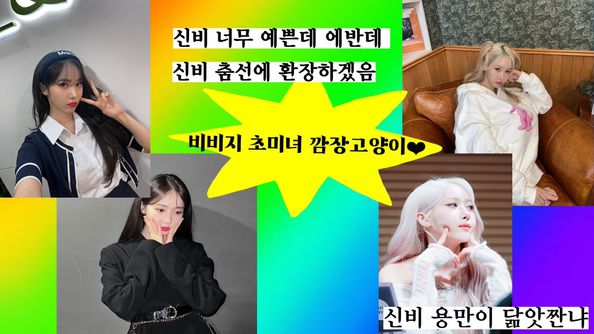 3kuCw's tweet photo. https://t.co/KxB78LBwel