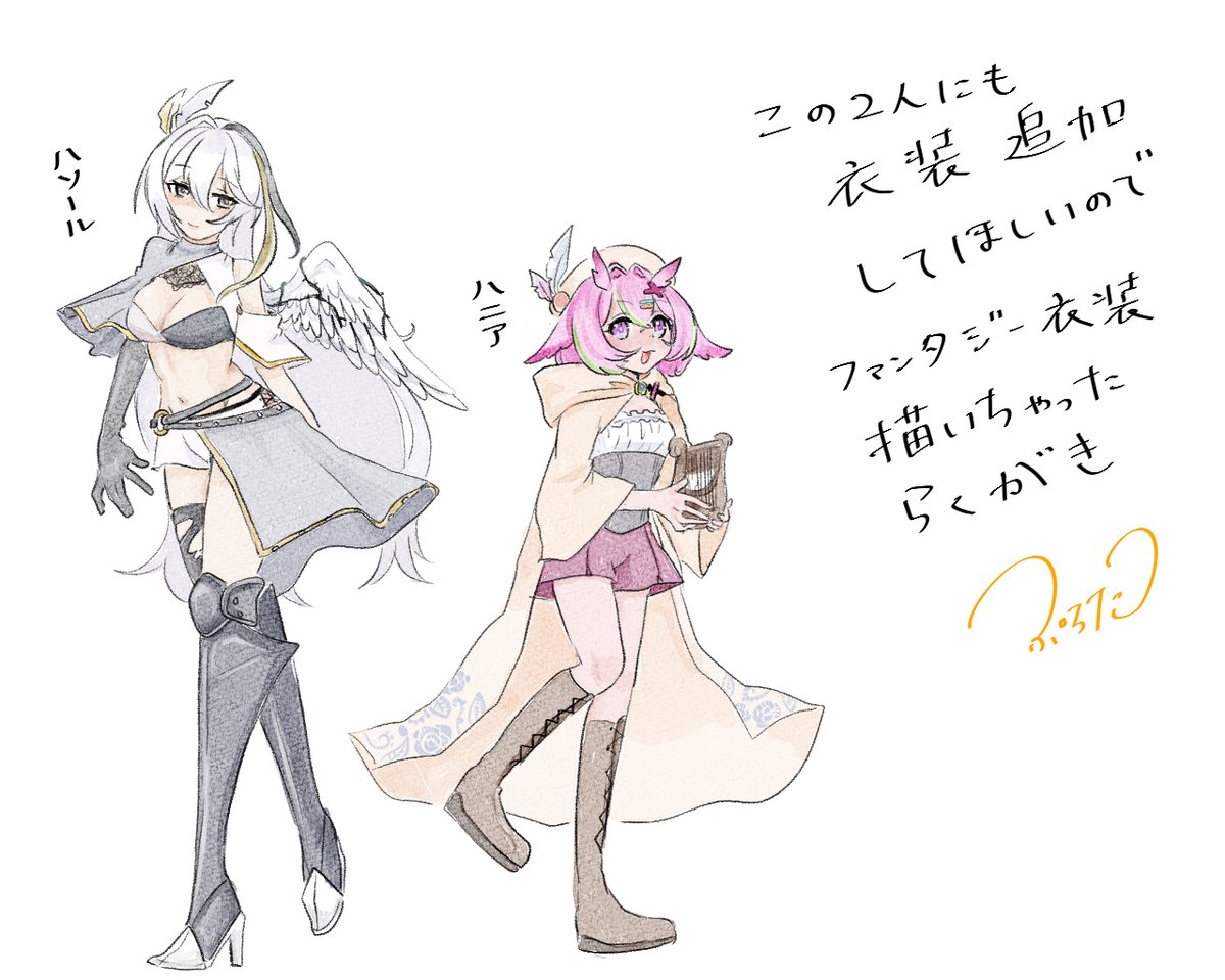 putitanx's tweet photo. 女性陣にも衣装無い子いるからファンタジーな衣装とか実装してほしいなってらくがき
全員に一個は別衣装追加してほしいよ～…衣装デザインとモチーフ職業は独断と偏見で描いたので、もっといいのが思いついたらぜひ教えて…もしくは描いて…見たい…
＃NTE https://t.co/khmVJV2R0e