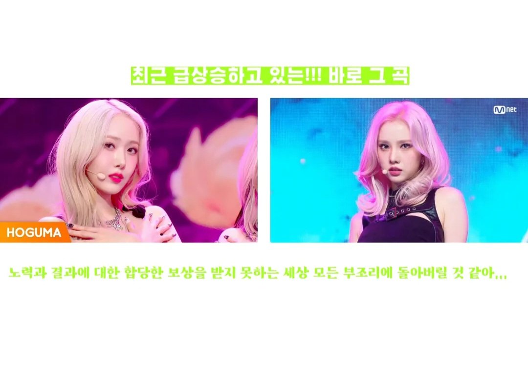 3kuCw's tweet photo. 3번째 사진 저 영상 뭔가 싶어서 하이라이트에서 찾아옴
저 영상이엿어 https://t.co/uTQKMVGymH