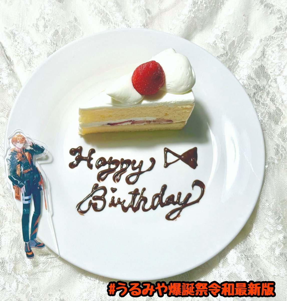 ayasyooopi2525's tweet photo. ----------🐈🐾----------

        🎂»2026/07/04
- ̗̀ 🎁𝐇𝐚𝐩𝐩𝐲 𝐁𝐢𝐫𝐭𝐡𝐝𝐚𝐲🎂  ̖́-

#お届けうるみゃー
#うるみや爆誕祭令和最新版

----------🐈🐾---------- https://t.co/CaPBc1Tfz1