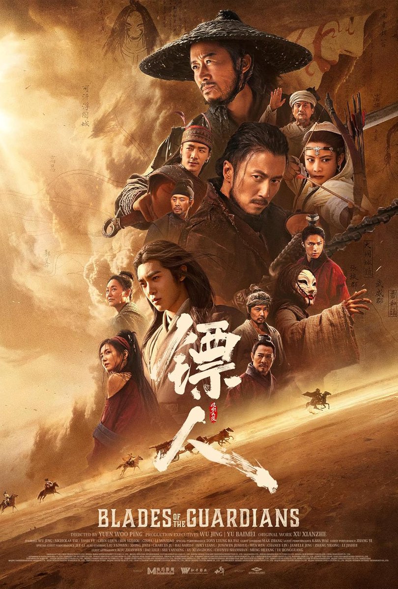 AndrewMGorham's tweet photo. Yuen Woo-ping delivers an instant classic that is essentially a wuxia Fury Road! Epic in scope, fun memorable characters, amazing costume and set design all elevated by mind blowing surprisingly bloody fight scenes, great wirework and fantastic performances from an all star cast! https://t.co/RpPN3yvfBI