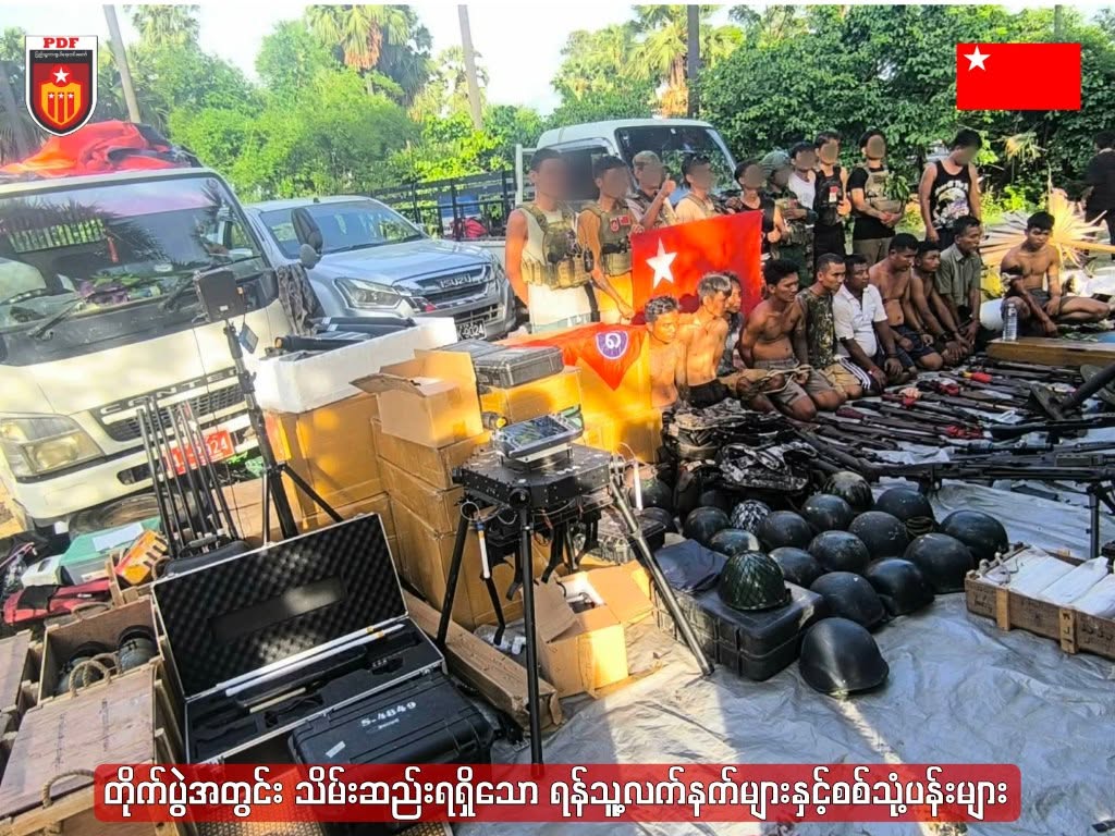 pdfhq_modnug's tweet photo. Military News Release by Myingyan District Command under Mandalay Region Command

July 3, 2026

Myingyan District Command reports clashes near Ein Gyi Taw Village in Mahlaing Ts (July 2): 2 junta troops killed, many injured. Joint forces seized 20 assorted weapons and mortars, drones with related equipment, and various ammunition. Despite the junta using 2 Mi-35 combat helicopters for air support, #PDF joint forces successfully launched the attack.

#Myanmar #SpringRevolution #AntiJunta