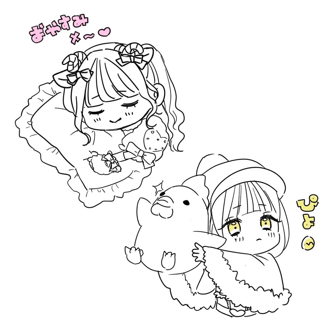 __ysm9's tweet photo. Ꮚᴗ͈  ̫ᴗ͈Ꮚ💤 (๑• ɞ•)🥚

 #イコラブいらすと部 
 #齋藤樹愛羅 #瀧脇笙古 https://t.co/zWbmscKuRx